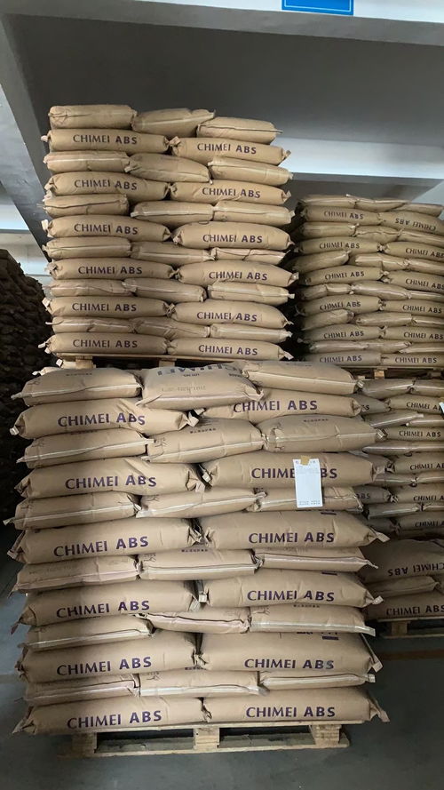 衡陽(yáng)pa6聚酰胺bf23or6570 廠家