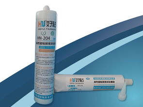 阻燃膠圖冊(cè)