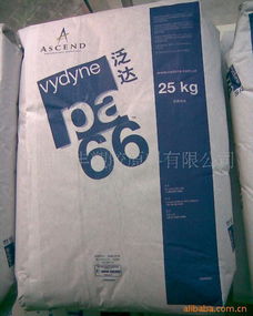 聚亞己基己二酸酰胺 扎帶 塑膠制品 五金塑膠 pa66 齒輪 運(yùn)動(dòng)器材圖片,聚亞己基己二酸酰胺 扎帶 塑膠制品 五金塑膠 pa66 齒輪 運(yùn)動(dòng)器材高清圖片 深圳市龍崗區(qū)平湖泰益豐塑膠原料商行