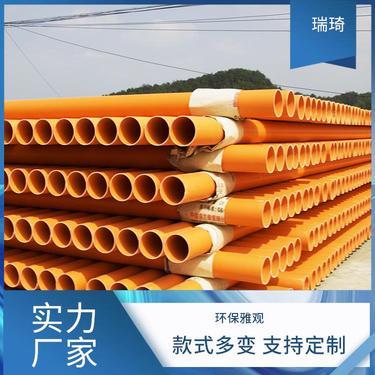 電纜排管工程分部分項(xiàng)