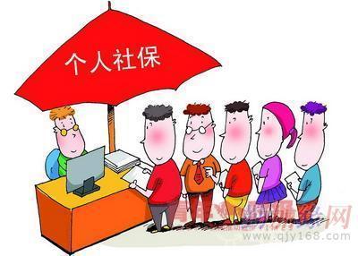 深圳勞務(wù)派遣辦理流程、專業(yè)公司及費(fèi)用指南