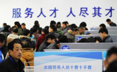 勞務(wù)派遣的隱性代價，強烈建議取消的內(nèi)在邏輯